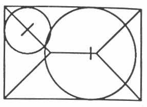 5.7 Thinning mit Hit-or-Miss-Operatoren Im kontinuierlichen Bild: Skelett einer Figur ergibt sich als Verbindung aller Mittelpunkte von Kreisen mit maximalem Radius, die noch vollständig in der Figur