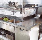 Unterschränken, Kühl- und Tiefkühlelementen, Arbeitsplatten, Oberschränken und Borden sind sie die ideale Basis für rundum perfekte Arbeitsabläufe in der Küche.