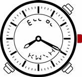 2.6 Tachometerfunktion C DRÜCKEN In die TACHOMETERFUNKTION umschalten. Nach dem Chronostopp errechnet die Uhr automatisch die Geschwindigkeit.