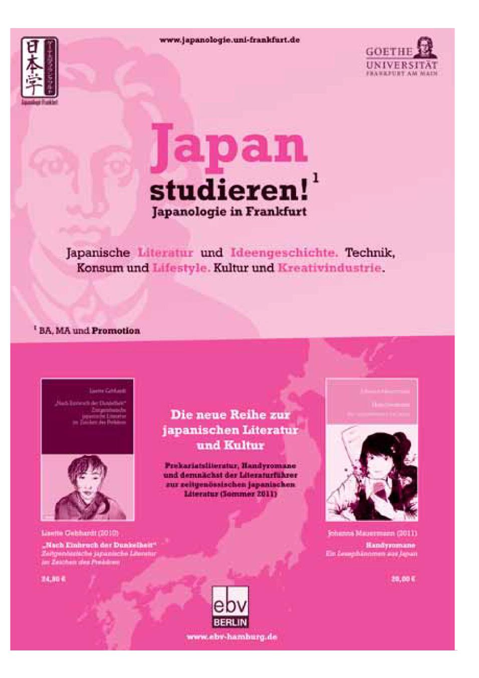 Seite des EB-Verlags und der Japanologie Frankfurt im Programmheft