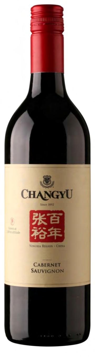 CHANGYU NINGXIA Die CHANGYU Pioneer Wine Company Ltd. ist Chinas ältestes und innovativstes Weingut.