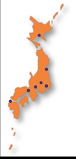 Japan 9 Partneruniversitäten Davon 1 technische Uni Sprachkenntnisse: Hokkaido U Sapporo Englisch für die Vorlesungen Japanisch sehr empfehlenswert, aber nicht Bewerbungsvoraussetzung