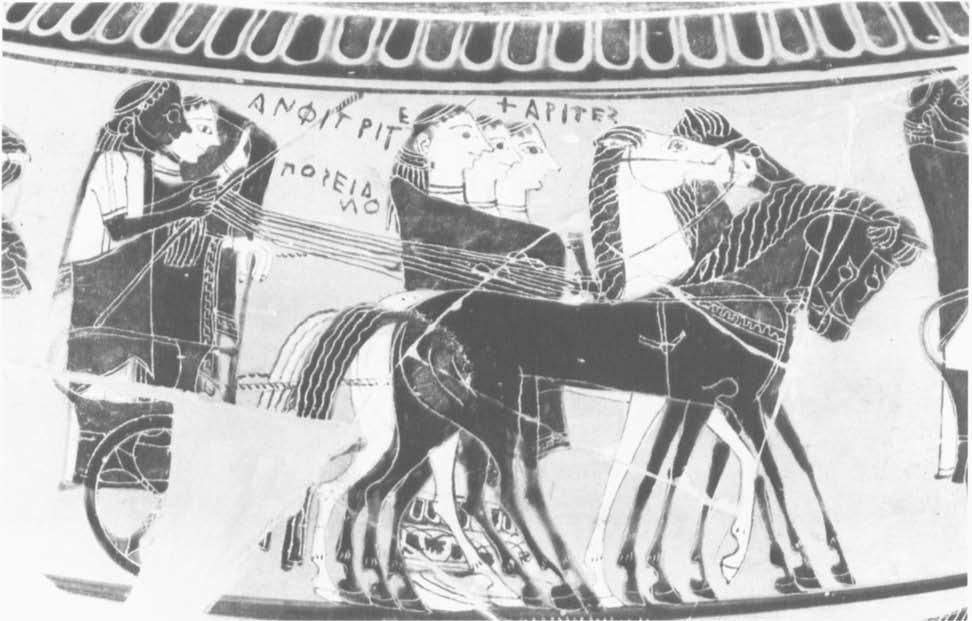 Sophilos dinos, detail of figured