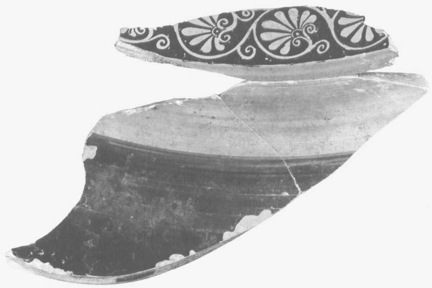 Fragment of a cup by the Kleophrades