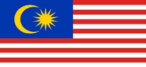 Länderprofil MALAYSIA Allgemeine Informationen Hauptstadt Währung Amtssprachen Kuala Lumpur Ringgit (MYR) Malaiisch Bevölkerung in Tausend 31.661 (2016) Landfläche in km 2 329.