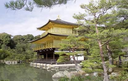 Fuji-San Goldener Tempel, Kyoto und die herrliche Natur des Hakone-Nationalparks zu einer harmonischen Synthese.