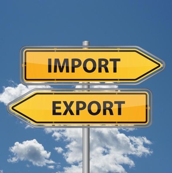 Newsletter Neuigkeitten der Gesetzgebung џ die Anordnung über das Verfahren der staatlichen Regulierung des Einfuhrs der spezifischen Waren (Arbeiten, Dienstleistungen), sowie des Ausfuhrs der
