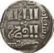 575 622 H, AR-Dirhem, 637 H (1239/40 AD), Almaligh (Ostturkestan), Vs.: Mzst. u.