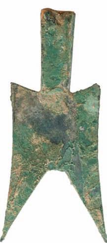 des Staates Chao, spitzfüßige Form mit den Zeichen "Kan Tan", Coole 411, L.