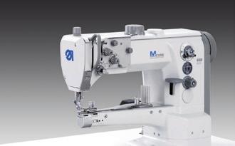 Hinterkappen PFAFF 3731 - Cylinder-bed sewing machine with counter folder for stitching not pre-shaped, thermoplastic counter.