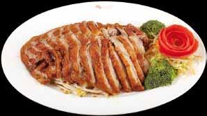 Hühnerfleisch 31. Hühnerfleisch Chop-Suey mit verschiedenem Gemüse 7.90 32. Hühnerfleisch mit Bambusstücken und Pilzen 8.90 33. Thai Huhn mit Gemüse 8.90 34. Chili Hühnerfleisch mit Jungzwiebel 9.