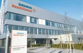 Logistik Erfolgsfaktor Hoshin Kanri Siemens Healthcare GmbH Forchheim Termin: Di., 04.07.