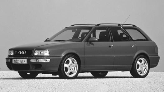 Audi quattro, Baujahr 1980 451_021 Mitte der 90er Jahre wurden die Fünfzylinder nach und nach von den neuen V6-Motoren abgelöst jedoch nicht ohne einen letzten Paukenschlag.