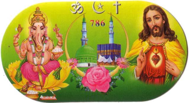 Hindu Gottheiten Die drei grossen Religionen in Indien Hinduismus Islam Christentum Der Hinduismus wird auf diesem Bild durch den Elefantengott Ganesha dargestellt.