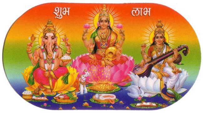 Hindu Gottheiten 2 Brahma & Sarasvati Erhalter (sustainer), auch Schöpfer (creator). Brahma ist verknüpft mit der indischen Kosmologie.