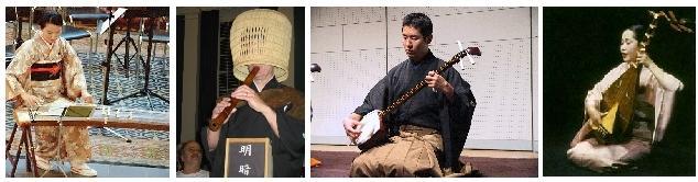 Vortrag Alte Musik und historische Instrumente Japans Streifzug durch die japanische Musikgeschichte mit Bildern und Musikbeispielen Vortrag: Herbert Eichele Beispiele traditioneller japanische