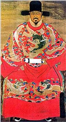 General Qi Jiguang 16. Jahrhundert Qi Jiguang war General in der Zeit der Ming-Dynastie 1528-1587. Der General war bekannt für sein hartes Training und die gute Ausbildung.