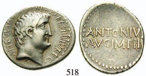 Gemeinsam mit Caius, einem weiteren Verschwörer, stellte Brutus Heeresverbände gegen Mark Anton und Octavian, den späteren Augustus, auf.