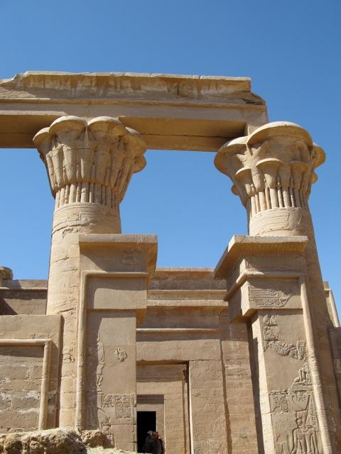 Hibis gewidmet (26. Dynastie) Nadura Tempel: Amun von Hibis gewidmet (2.