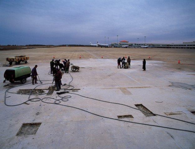 Flughafen Ha'erbing Quelle: http://www.csa-cement.