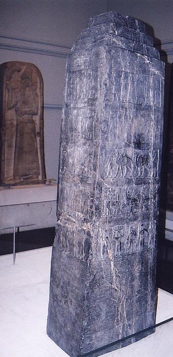 Neuassyrisches Reich: Der Schwarze Obelisk des