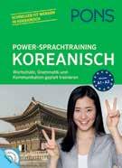 ISBN 978-3-12-562682-9 Koreanisch: ISBN 978-3-12-560794-1 Norwegisch: ISBN 978-3-12-560765-1 Rumänisch: