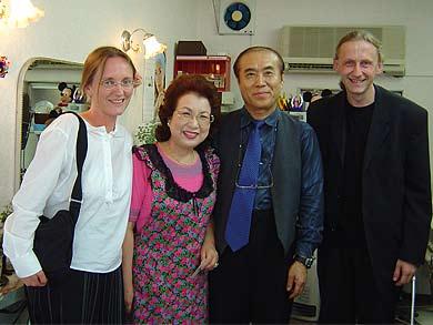 Die Entdeckung der echten Sadako Mai 2004 traf das Schauspieler- und Autorenpaar Ingrid und Christian Mitterecker mit seinem Amal Theater im Rahmen einer großen Recherchereise in Japan auf Sadakos