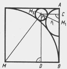 999 333 199 + 66 = 533 Lösung 061013: Bezeichnet man die Mittelpunkte der Kreise k, k, k 1, k 2 und k 3 der Reihe nach mit M, M, M 1, M 2 und M 3, den Berührungspunkt der Kreise k und k mit B und den
