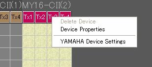 2. Geräteeinstellungen für die MY16-CII Diese Version von CobraNet Manager ist optimiert für den Betrieb mit der Karte MY16-CII von Yamaha.