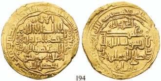 Madinat-as-Salam. 10,42 g. Gold.