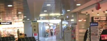 Sonderstandort Airport-Plaza (D3) Charakteristik Einzelhandelsstruktur Einzelhandelsbetriebe Verkaufsfläche in qm VK im periodischen