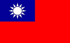 Länderprofil TAIWAN Allgemeine Informationen Hauptstadt Währung Amtssprachen Taipeh Neuer Taiwan-Dollar (TWD) Hochchinesisch Bevölkerung in Tausend 23.540 (2016) Landfläche in km 2 35.
