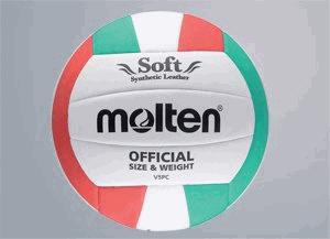 Y(9A57EB*TQMLSK( 106934 V5PC Volleyball Molten FEDAS: 1-34-88-2 Farbe: 9097 (1) weiss-grün-rot 5-5 90001459 10003400 Soft-PVC Trainingsball mit offizieller Größe und offiziellem Gewicht aus