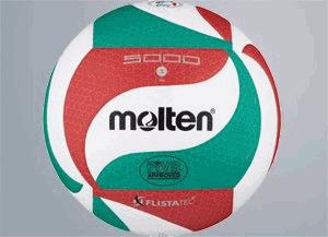 Y(9A57EB*RTKSPL( 112771 V 5 M 4500 Volleyball Molten FEDAS: 1-34-88-2 Farbe: 9097 (2) weiss-grün-rot 5-5 90002921 10006800 Leder Wettspielball aus Composite-Leder im neuen Design, soft, sehr gute