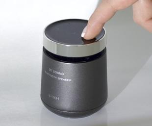 für kräftigen 3D Sound Zusätzlicher Lautsprecher integriert für klare Höhen und Mitten Praktische Freisprechfunktion