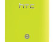 HTC ImageChip: Auch bei wenig Licht jederzeit scharfe und lebensechte Bilder.