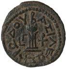 gehörte die Region Judah zum persischen Reich, wobei die Perser den jüdischen Autoritäten die Prägung eigener Münzen gestatteten.