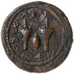 Paläo-Hebräisch: Jahr 4, Halb[-Shekel] Auch die Bronzemünzen des 1.