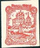 29/35 1 350,- 120,- 8716 Rotes Kreuz, postfr. Serie (Mi.33 leichte Haftspuren).