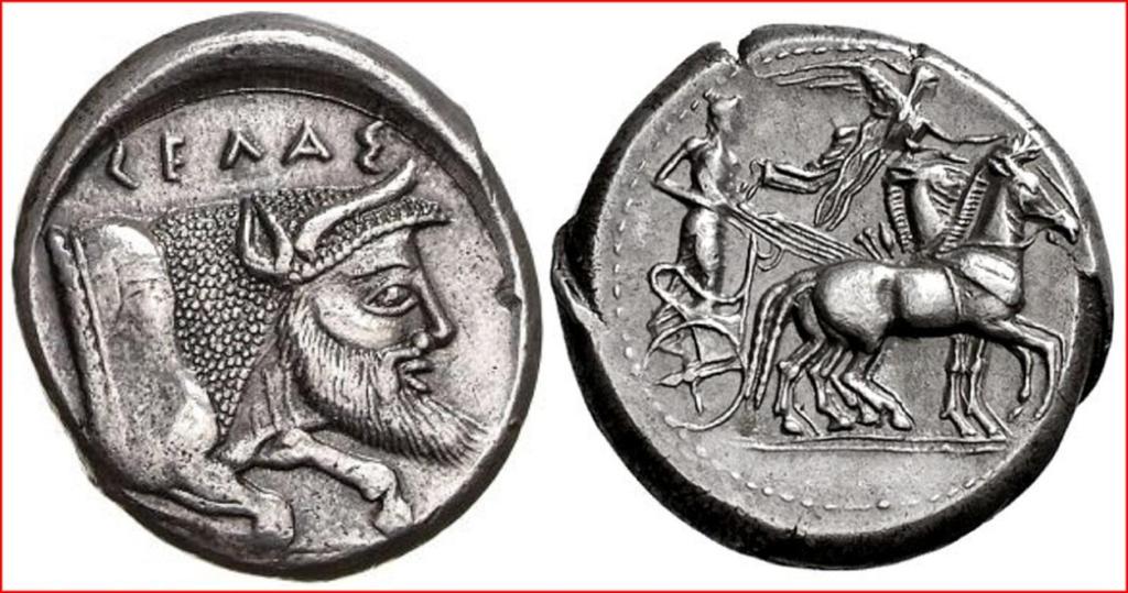 Сл.1 Moneda Grega de Gela (шпанска историја). Погрешно, то је ковани новац из старог сербског града краљевине Cela (Села) са чисто сербским писмом као данас.