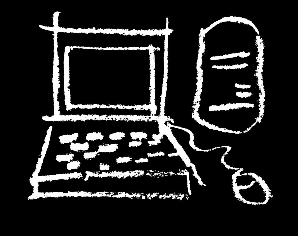 Computerinseln Komplette Computerinsel (6 Arbeitsplätze) bestehend aus: 2 Trapeztischen unten 240 cm x, 72 cm hoch 2 Trapeztischen oben x 60 cm, außreichend für Monitore bis 17 Zoll. Art.-Nr.