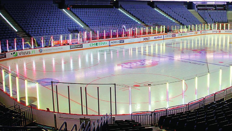 242 silisport silisport-eishockey-trainings- und Aussenbanden silisport-icepro Hockeyline Eine traditionelle Hallenbande mit