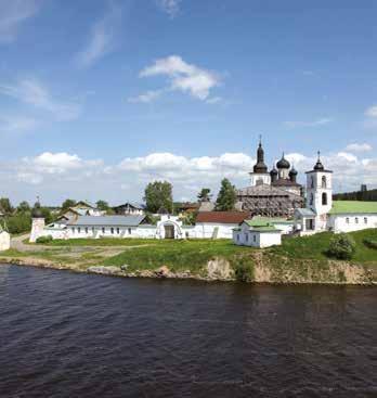 Landgang in Goritsy, Fahrt zum Kirillo-Beloserski-Kloster am Weißen See, Besuch des Ikonenmuseums Unterhaltung und Livemusik