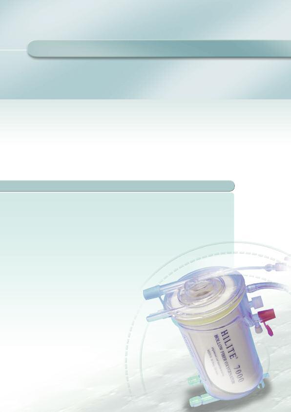 Loctite Klebstoffe für die Medizintechnik Henkel liefert ein komplettes Programm mit Loctite Klebstoffen für den Einsatz in der Medizintechnik.