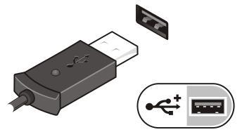 3. Schließen Sie USB-Geräte an, zum Beispiel eine Maus oder Tastatur (optional). Abbildung 6. USB-Anschluss 4.