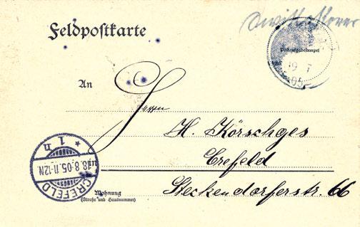 DEUTSCH-SÜDWESTAFRIKA 73 11628+ "Owikokorero", handschriftlich mit beiges. Petschaftstempel vom 19/7 05 auf Vordruck-Feldpostkarte (o.text) nach Dtld.