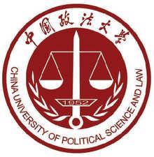 It is the first and only China-Foreign jointly run Law School approved by the Ministry of Education in China.