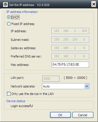 6.1.1. Einstellen der IP-Adresse Die Standardeinstellung ist Kamera verwendet DHCP. Der Netzwerkrouter weist der Kamera automatisch die IP-Adresse zu.