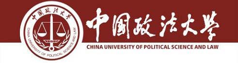 Umweltkriminalität und strafrechtliche Kontrolle in China Dr. iur.