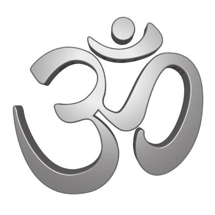 Was versteht man unter Hatha Yoga? Hatha bedeutet die Kraft, die notwendig ist, um ein Ziel zu erreichen.